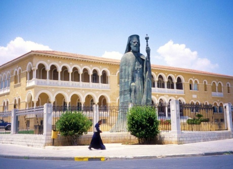 Open University of Cyprus